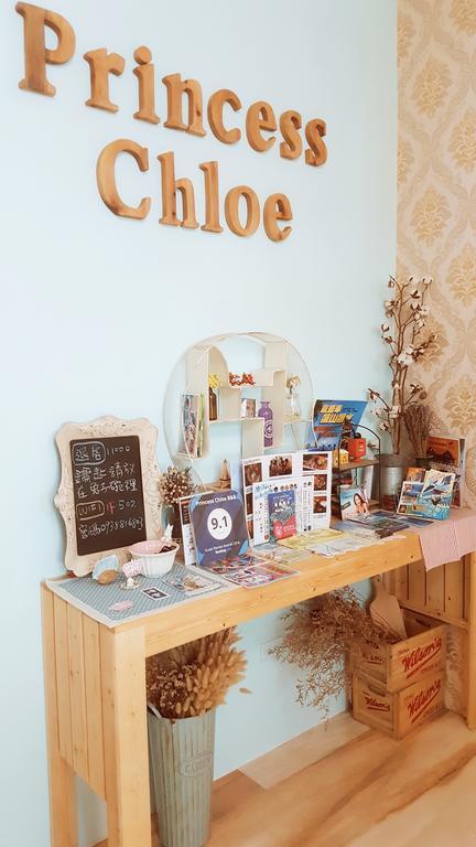 Princess Chloe B&B Hengchun Exterior photo